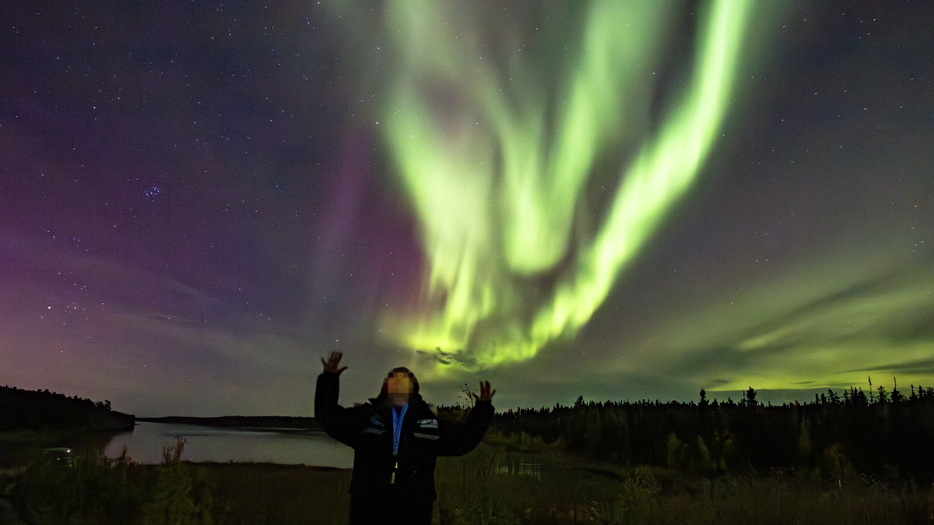 Aurora