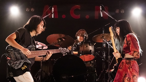 Asterism
