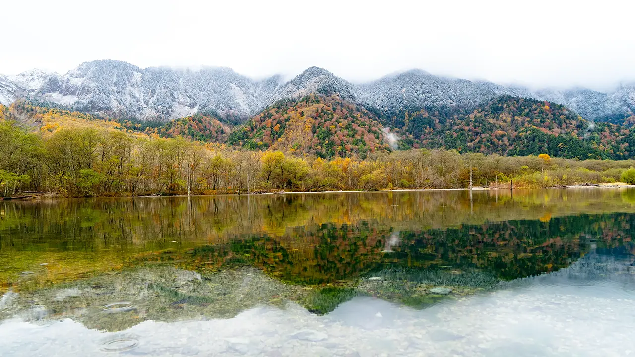 Kamikochi