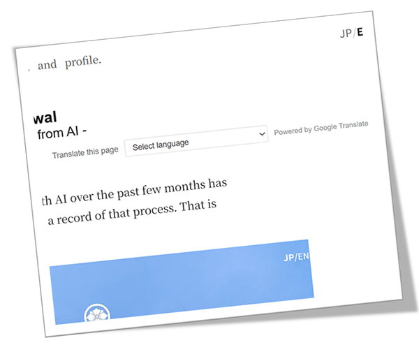 Language Pulldown